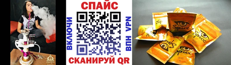 БУТИРАТ 99%  хочу   Сычёвка 