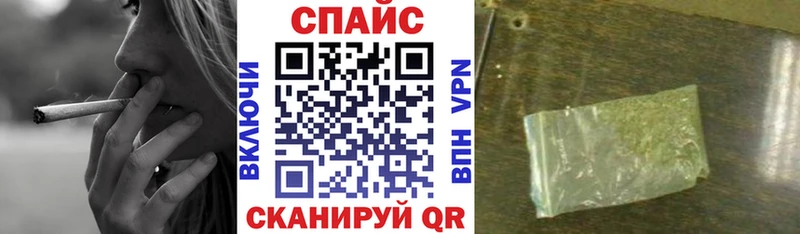 Бутират Butirat Сычёвка