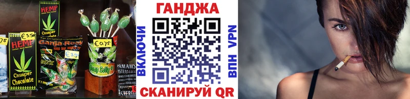 где продают наркотики Сычёвка Canna-Cookies марихуана