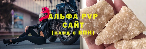 меф Дмитров