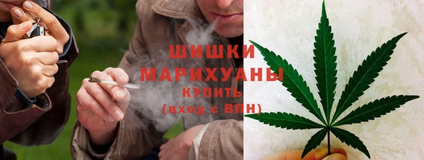мефедрон Аркадак
