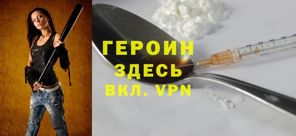альфа пвп Дмитровск