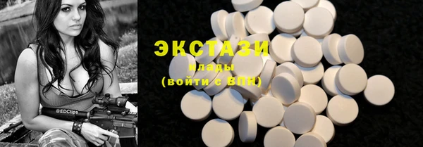 мефедрон Аркадак