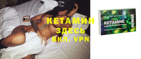 мефедрон Дмитриев