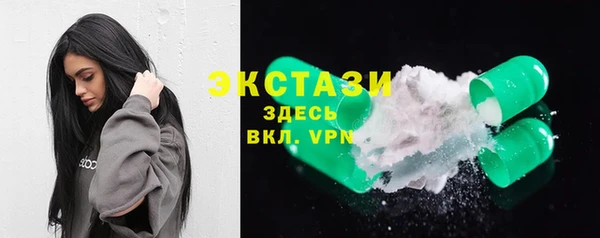 мефедрон Аркадак