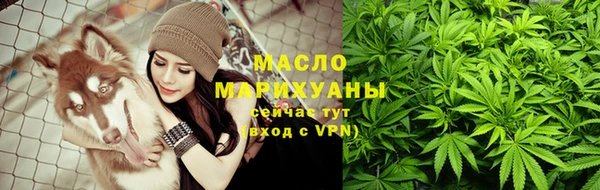 мефедрон Аркадак